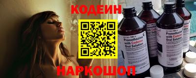 не бодяженный Ачхой-Мартан