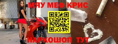 не бодяженный Ачхой-Мартан