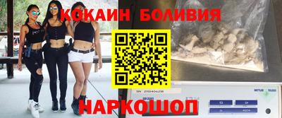 бутик Баксан