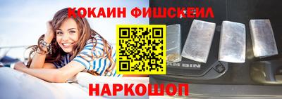 не бодяженный Ачхой-Мартан