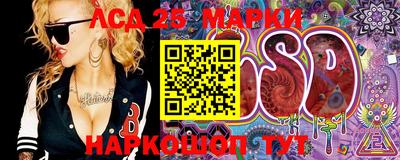 не бодяженный Ачхой-Мартан