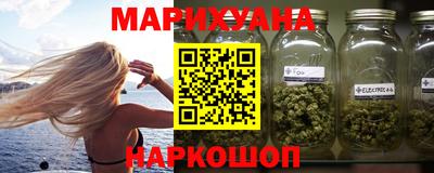 не бодяженный Ачхой-Мартан