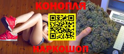 прущий лед Аша
