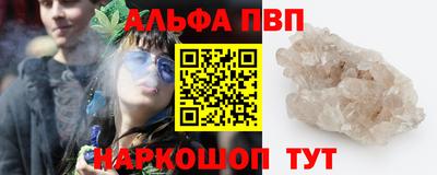 не бодяженный Ачхой-Мартан