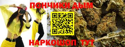 бутик Баксан