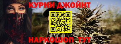 прущий лед Аша