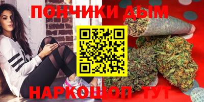 бутик Баксан