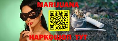 бутик Баксан