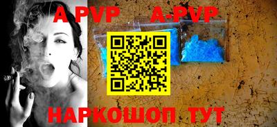 не бодяженный Ачхой-Мартан