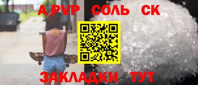 не бодяженный Ачхой-Мартан