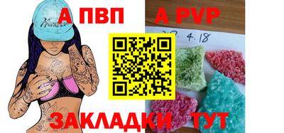 не бодяженный Ачхой-Мартан