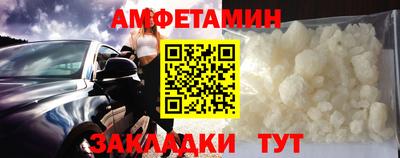 бутик Баксан