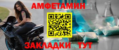 не бодяженный Ачхой-Мартан