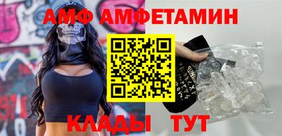 бутик Баксан
