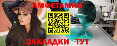 не бодяженный Ачхой-Мартан
