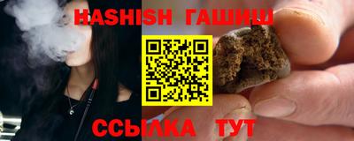не бодяженный Ачхой-Мартан