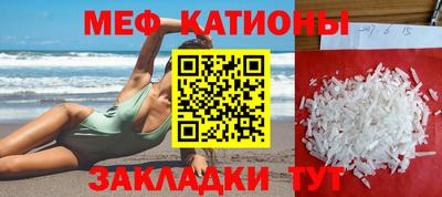 не бодяженный Ачхой-Мартан
