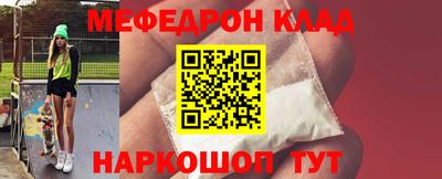 не бодяженный Ачхой-Мартан