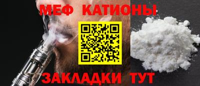 бутик Баксан