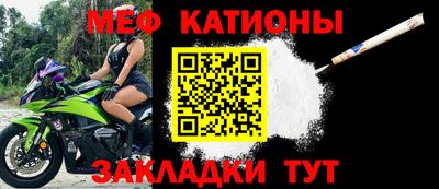 не бодяженный Ачхой-Мартан