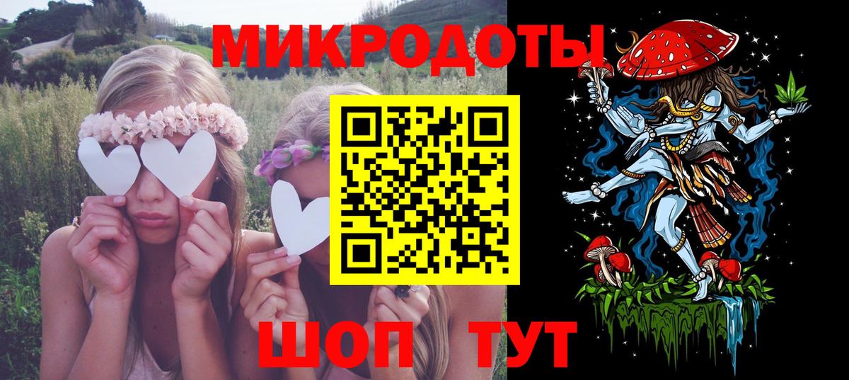 Москва  Псилоцибиновые грибы MAGIC MUSHROOMS  хочу   Вход с VPN 